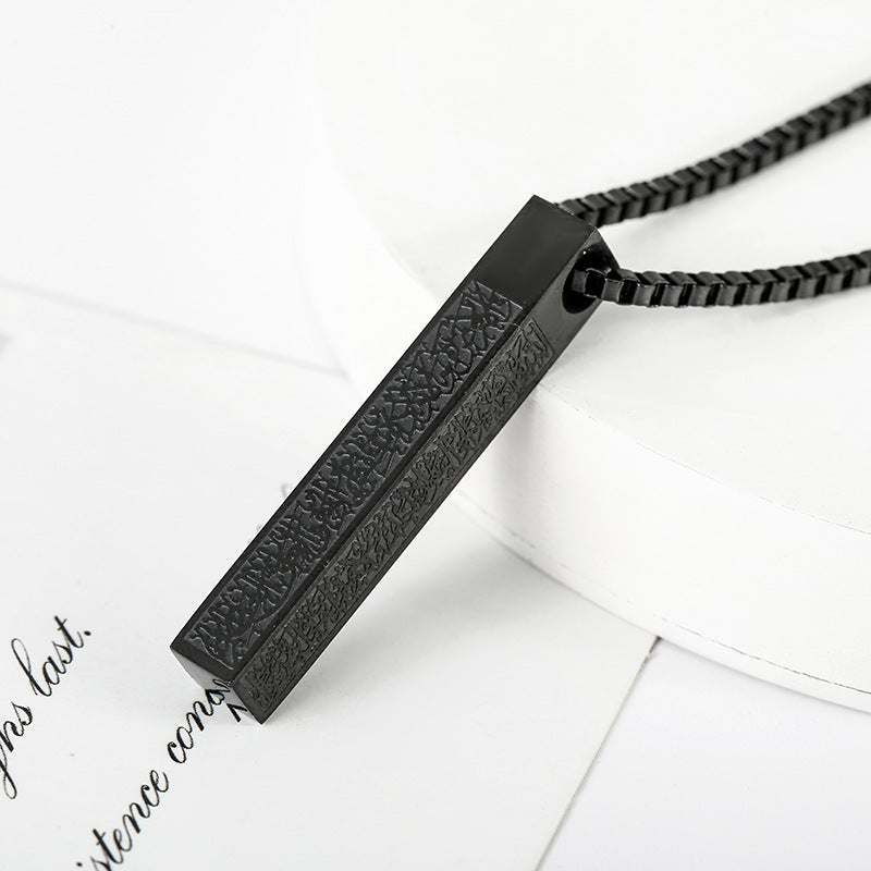 Titanium Steel Necklace For Men