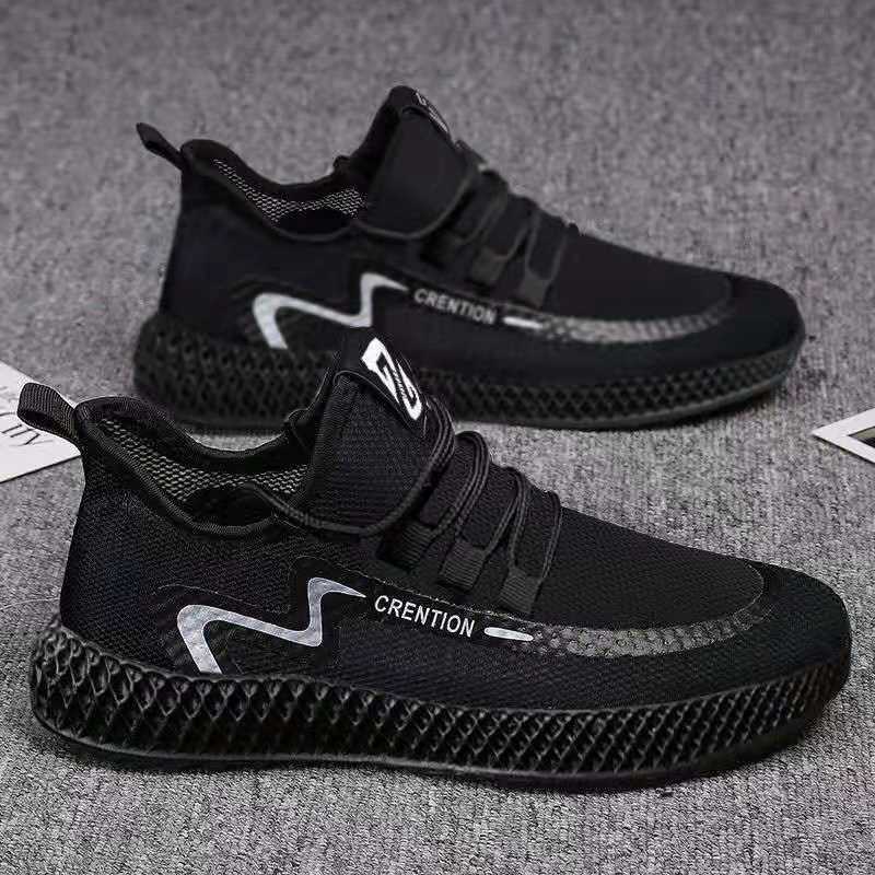 Lightweight Sneakers Men
