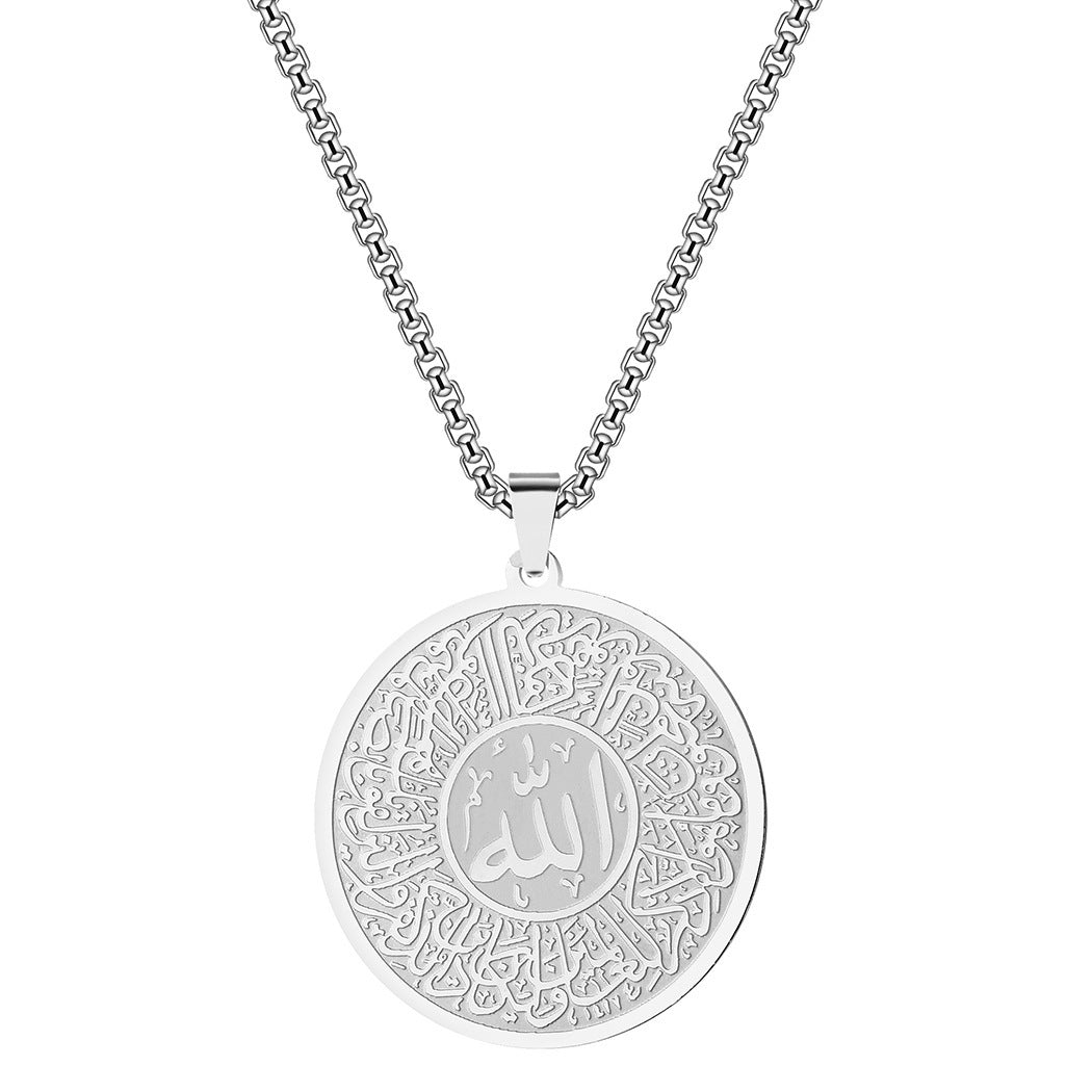 Men Calligraphy Necklace