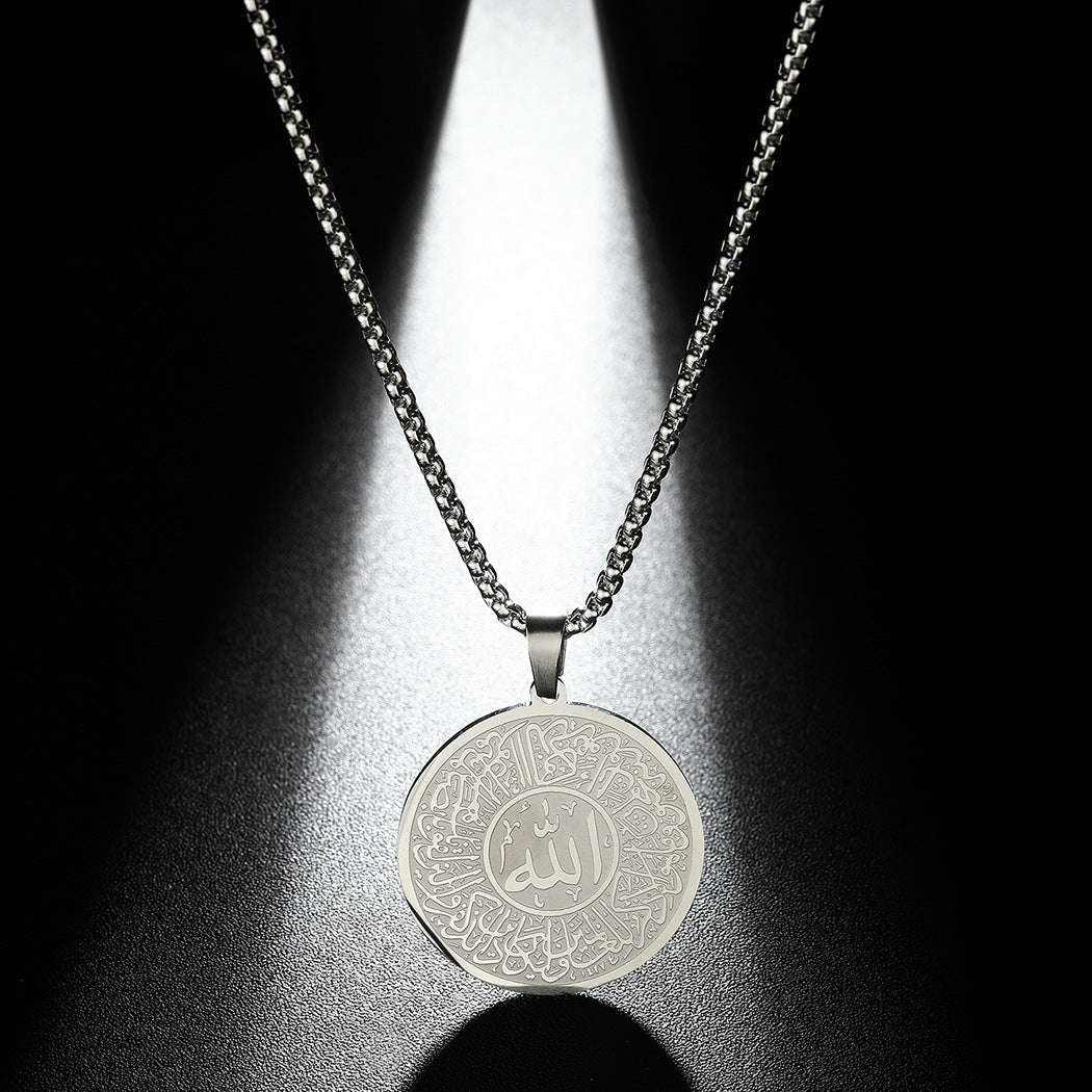 Men Calligraphy Necklace