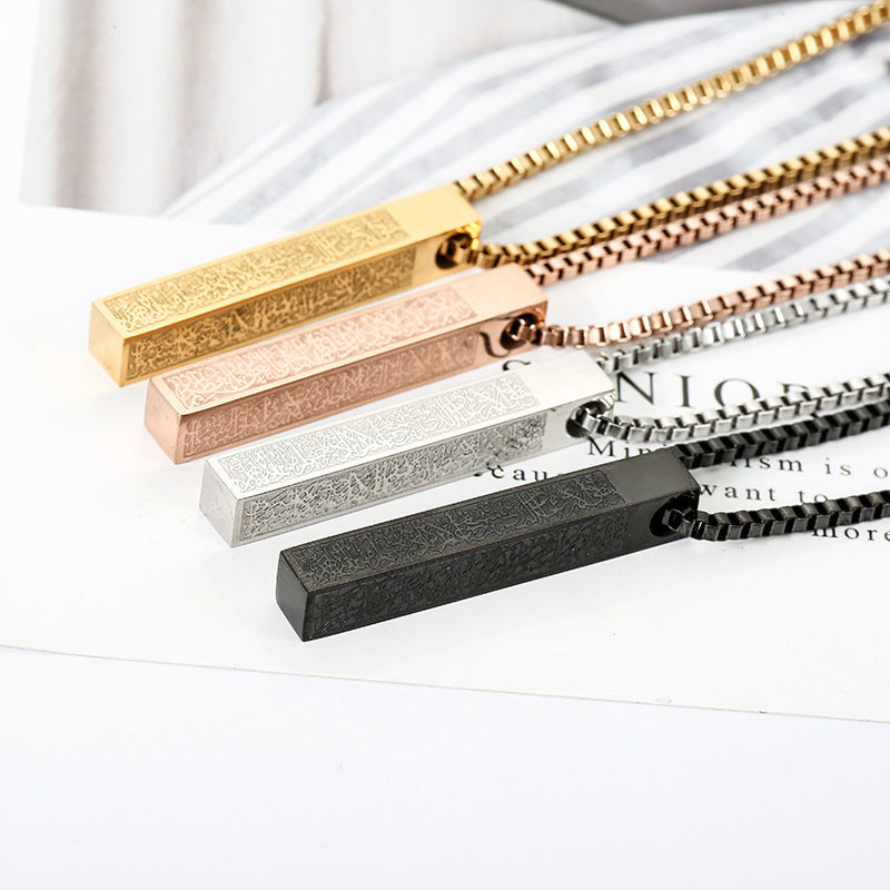 Titanium Steel Necklace For Men