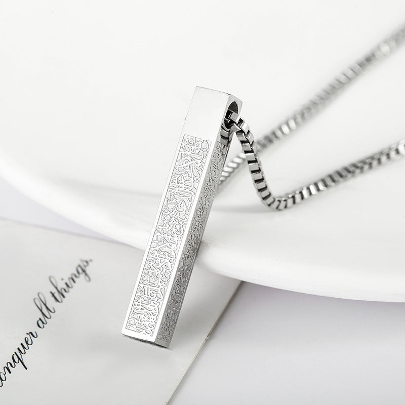 Titanium Steel Necklace For Men