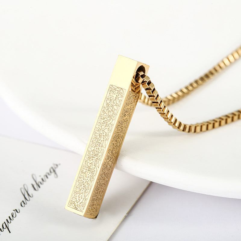 Titanium Steel Necklace For Men